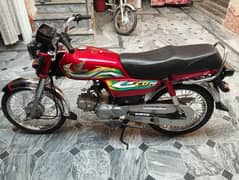 Honda CD 70 23/Exchange Possible