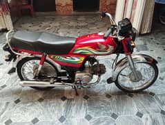 Honda CD 70 23/Exchange Possible