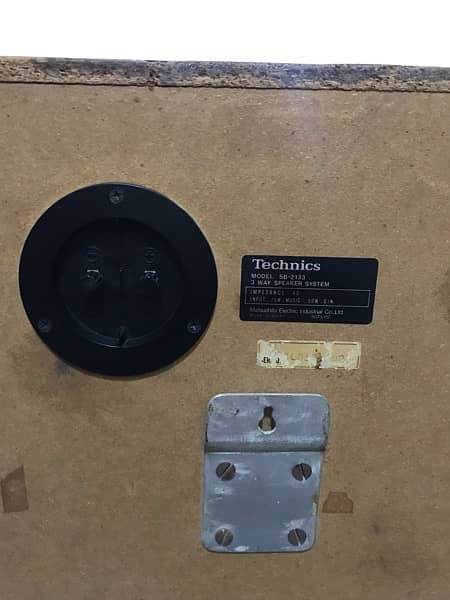 Technics  Speaker  japan 7