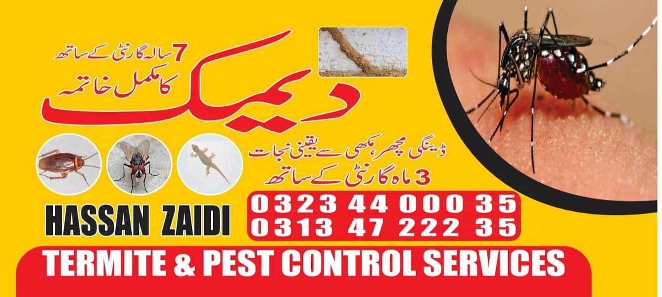 Termite Control,Pest Control, Fumigation Spray, Deemak Control dengue 0