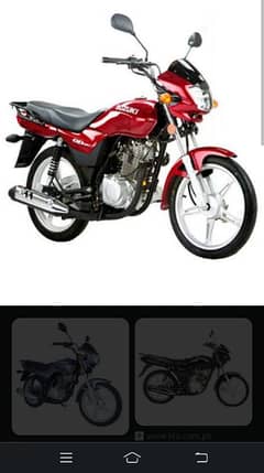 Suzuki GD110S