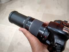 Canon 1200D with 75-300mm lens