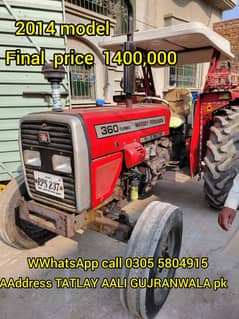 MF360 TRACTOR FOR SALE  ,TATLAY AALI PK