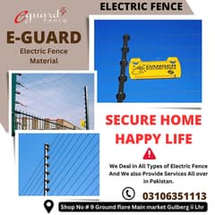 fence/ electric fence/ fence material/ electric fence material