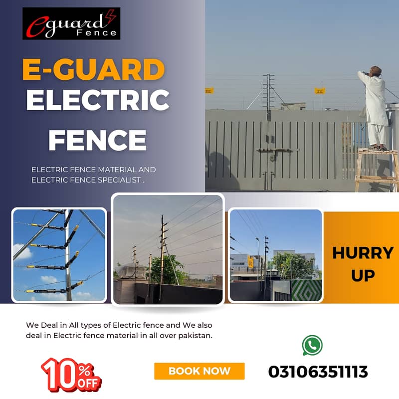 electric fence security/ electric fence/ fence/ fence material 3