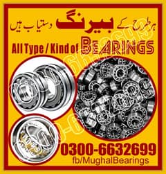 taper roller bearing