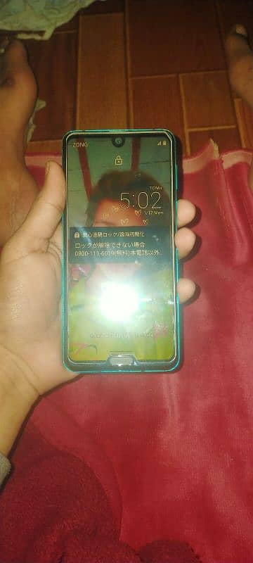 Sharp Aquos R3 4