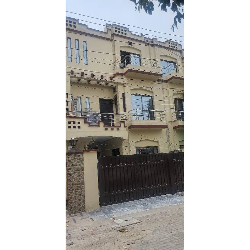 House For Sale Pia Road Wapda Town 0