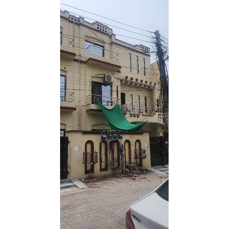 House For Sale Pia Road Wapda Town 1