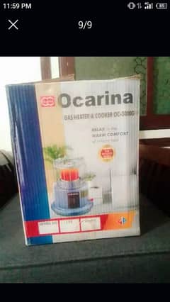 OCCARINA HEATER BRAND NEW AUTOMATIC 0344860140