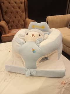 Baby Seat. Plush and soft.