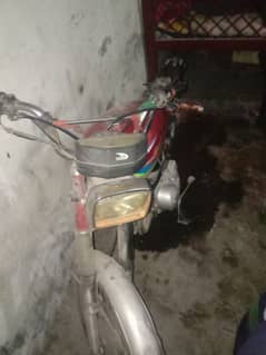 united bike for sale 100cc