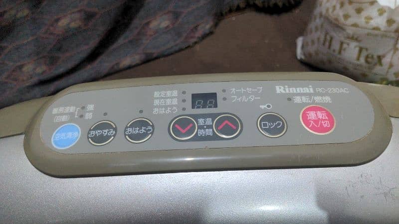 Gas Heater Japani Lot Rennai RC-230AC 3