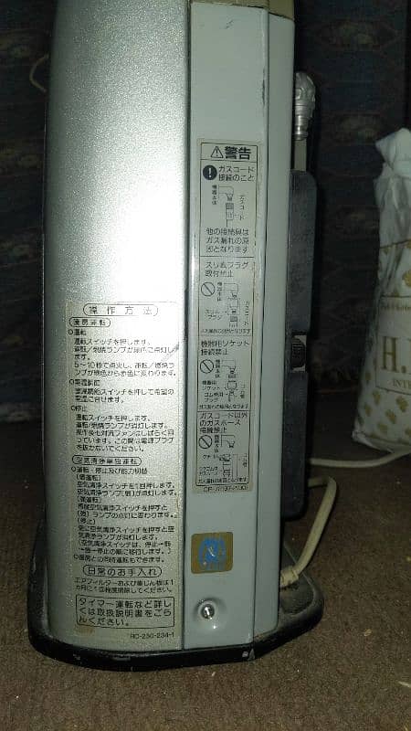 Gas Heater Japani Lot Rennai RC-230AC 4