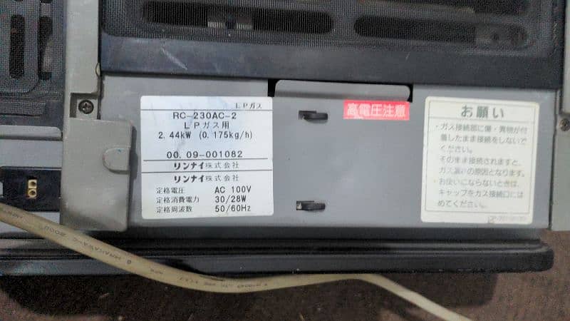 Gas Heater Japani Lot Rennai RC-230AC 5