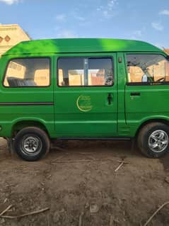 Suzuki Carry 2015