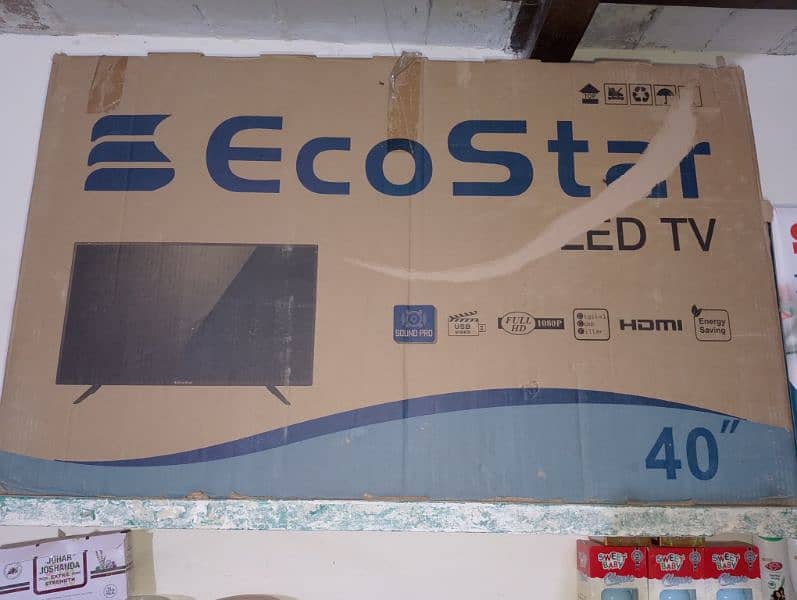 SIMPLE ECOSTAR LED 12