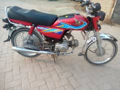 Honda cd all ok hy rbta number 03365860162