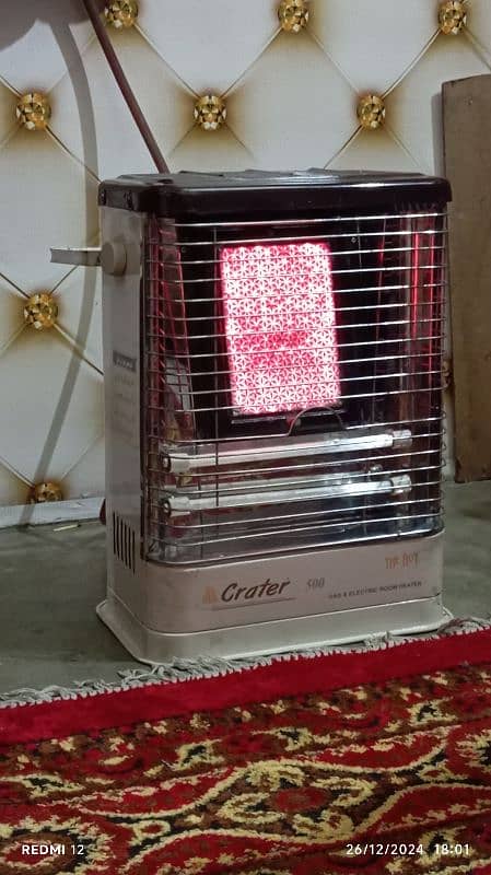 Heater Pura A one hai 0