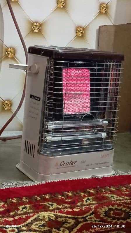 Heater Pura A one hai 1