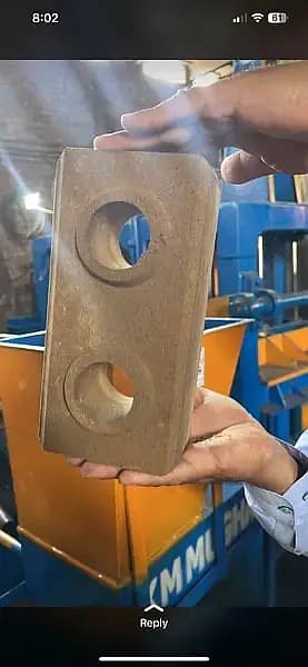 clay blocks & bricks making machine in pakistan, mud block machine, 9