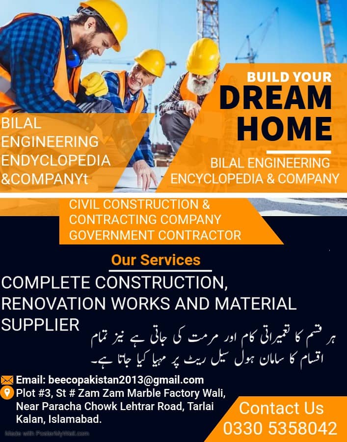 Construction Services in islamabad,House Construction, Best builders 3