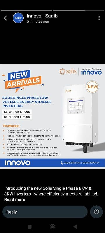 Hybrid plus inverters 0