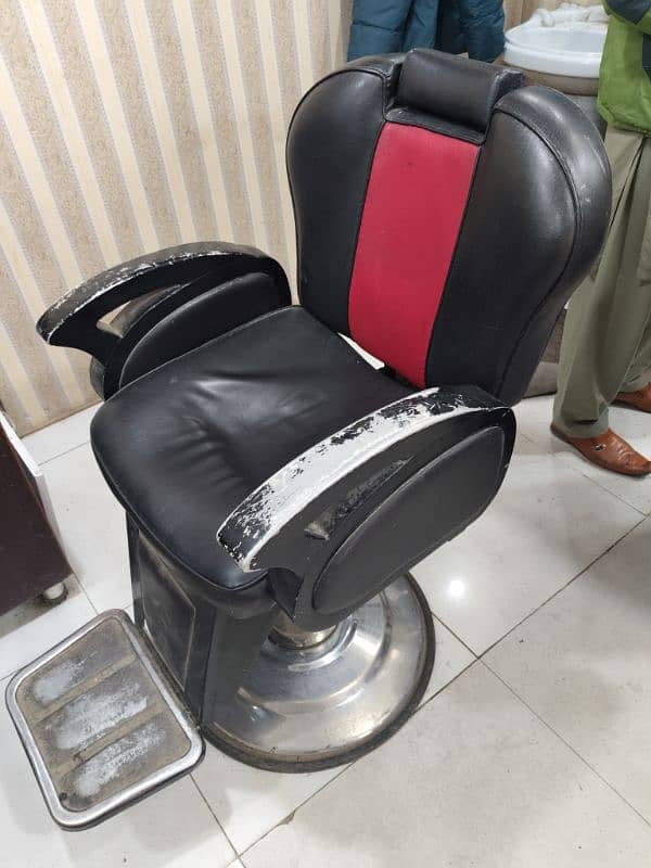 salon chaire for sale 7