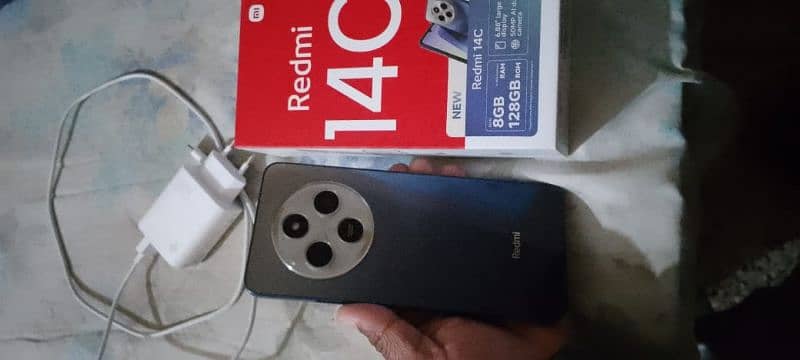 Redmi 14c only box open 2