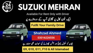 Suzuki Mehran Rent A Car With Driver In Islamabad, Rent A CAR Near Me