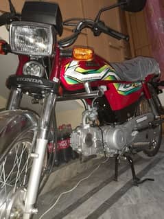 Honda CD 70 2023 model for sale