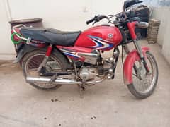 Yamaha yd 100 all ok bike ma koe kam nhe hai