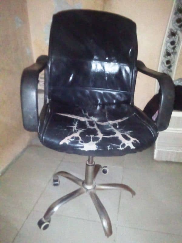 chair 0