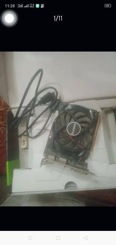 2GB graphics card TCS bhi ho jaega 5