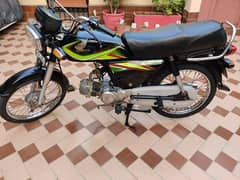 HONDA CD 70 OCT 2019