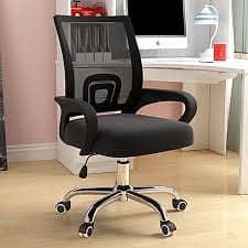 Office Furniture | office chairs | gaming chairs | computer chair 7