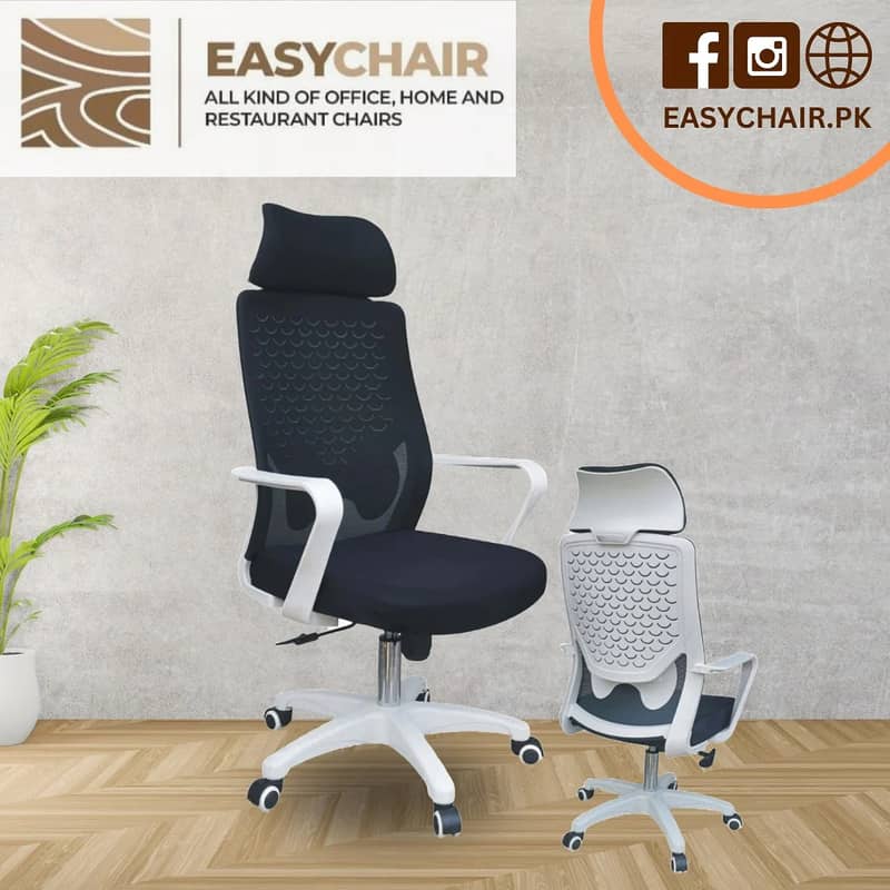 Office Furniture | office chairs | gaming chairs | computer chair 10