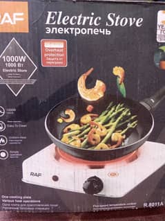 electric ccoking heater