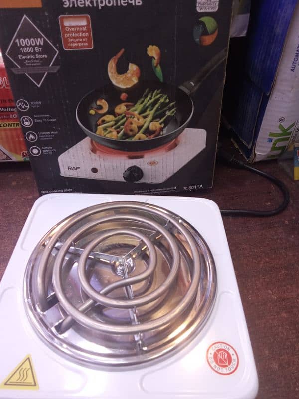 electric ccoking heater 1