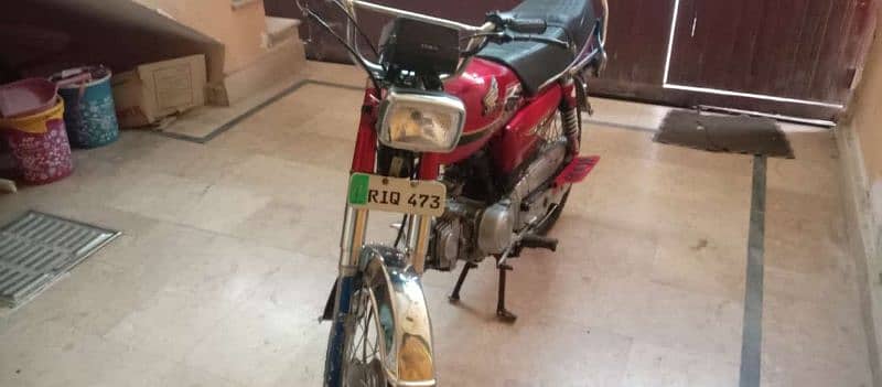 70cc motor bike 2