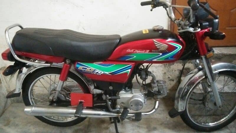 Honda 70 cc 2017 B modal 8