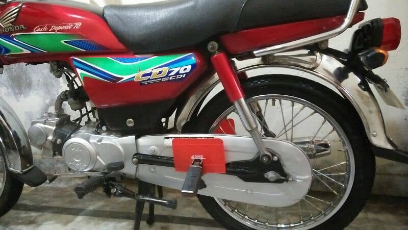 Honda 70 cc 2017 B modal 10