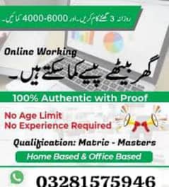 Work at home/google/easy /part time/ full time/