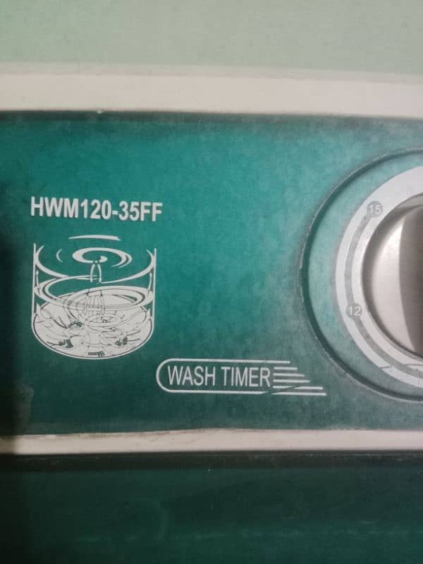 washing machine 12 kg 1