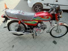 zxmco 70cc bike