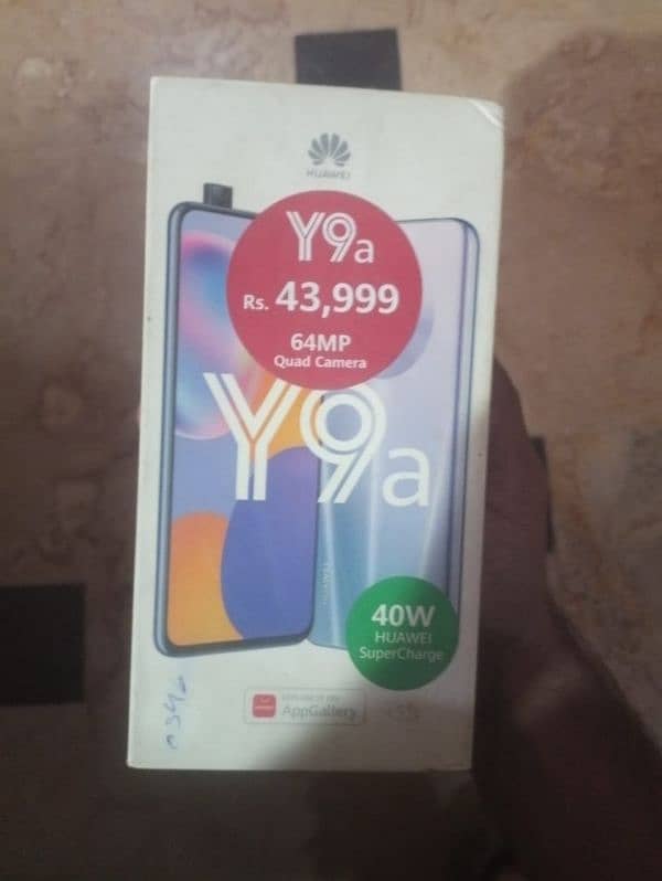 Huawei Y9A 60 MP CAMERA 8GB 128GB 2