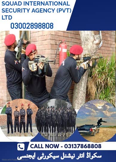 Security Guards & Body Guards & VIP Event_Security Services 0