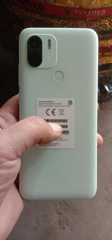 Redmi A2 plus 3 64 15500 fnf  only phone ha 03446841657 3