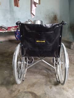 new wheel chair