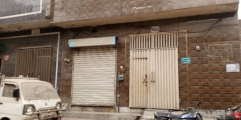 Karim Nagar Main Bazar House Sale , And Shop LHR. 0